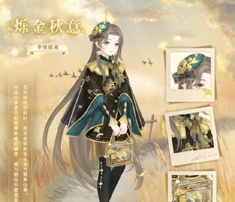 《奇迹暖暖》6-7关卡怎么过？攻略要点有哪些？