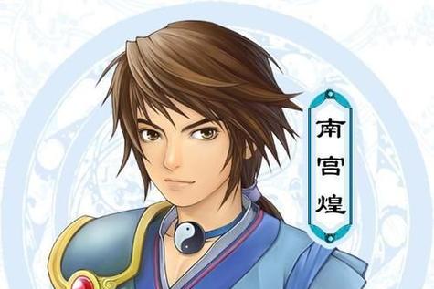 《仙剑奇侠传》天虎队转型攻略是什么？转型后如何提升战斗力？