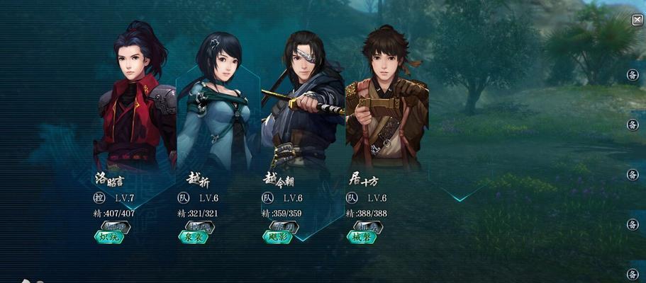 《仙剑奇侠传》新手如何搭配PK阵容？有哪些角色组合推荐？