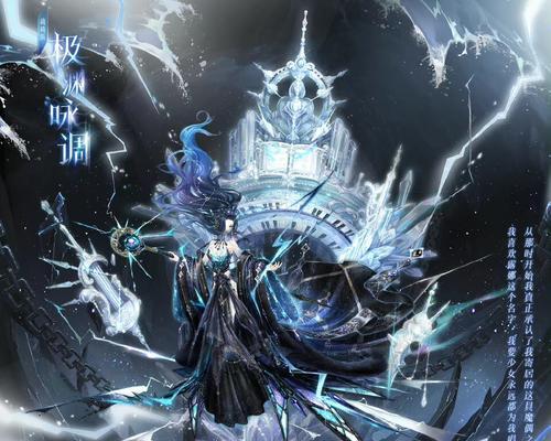 《奇迹暖暖》6-1关卡攻略是什么？