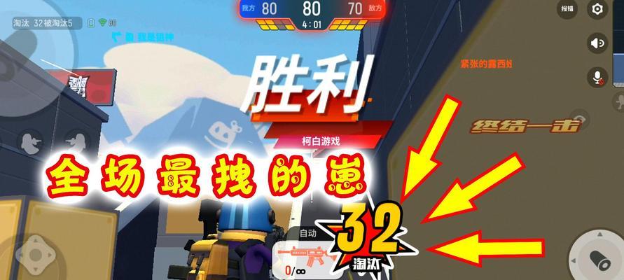 《香肠派对》中最佳防具选择是什么？防具耐久如何影响游戏体验？