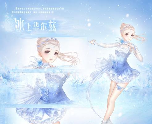 《奇迹暖暖》6-10关卡怎么过?攻略要点是什么?
