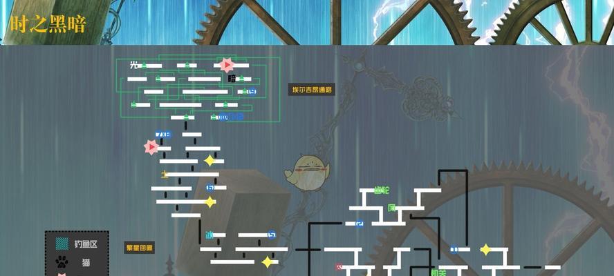 《消失的男友》第4章通关攻略是什么？