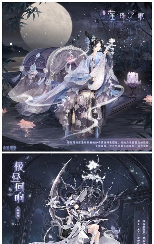 《奇迹暖暖》5-12关卡怎么过？攻略要点是什么？