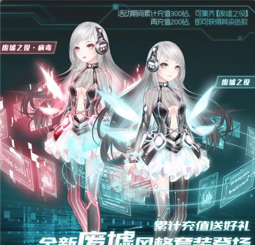 《奇迹暖暖》5-11关卡怎么过?有哪些技巧和提示?
