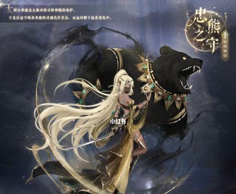 《奇迹暖暖》5-10关卡攻略是什么？