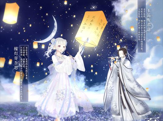 《奇迹暖暖》4-11关卡怎么过？详细攻略解析是什么？