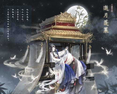 《奇迹暖暖》2-9关卡怎么过？详细攻略解析是什么？