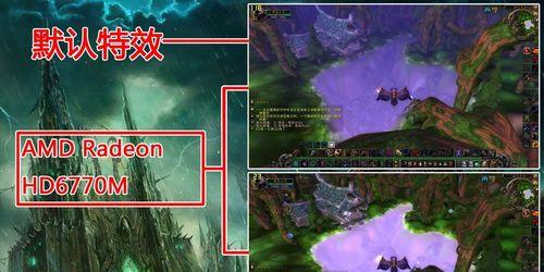 《魔兽世界：大地的裂变》工程学怎么学？商业技能工程攻略有哪些？