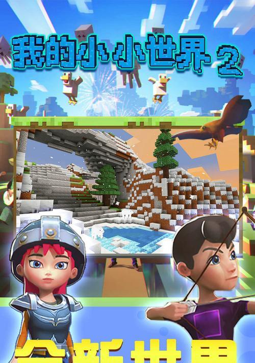 《魔兽世界：大地的裂变》裁缝攻略怎么写？商业技能裁缝有哪些特点？