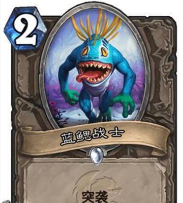 《魔灵时代》树妖战士有什么特点？如何在自然阵营中发挥最大作用？