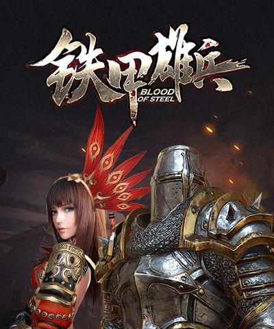 《魔灵时代》中德鲁伊英雄有哪些独特技能？如何有效利用德鲁伊的特性？