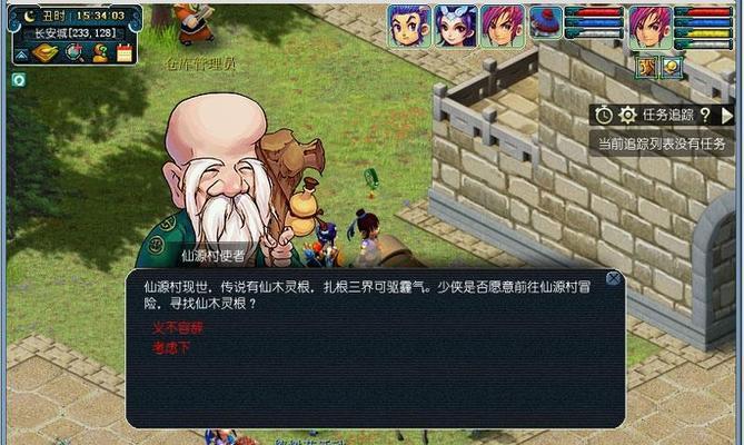 《梦幻西游》前尘旧梦5-5怎么过？通关阵容推荐是什么？