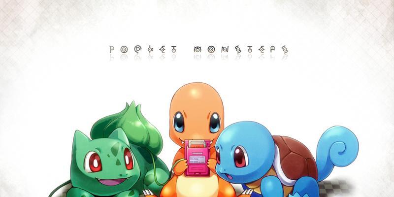 《梦幻宠物联盟》中小火龙怎么获取？获取后如何培养？