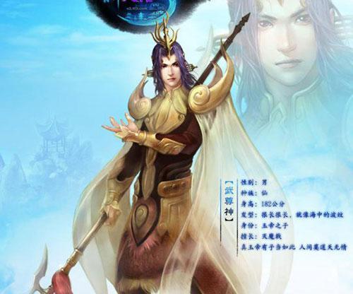 《新大话西游3》如何快速提升角色实力？