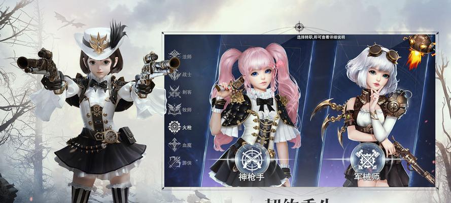 《新神魔大陆》圣装系统更新了什么？战斗模块有哪些新变化？