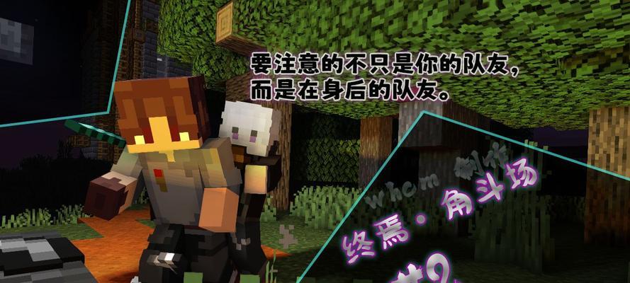 终焉角斗场手机版如何下载？下载后如何安装？