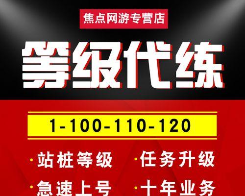 魔兽世界锻造武器完成后如何领取？领取流程是怎样的？