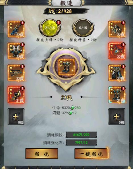 魔兽世界锻造武器完成后如何领取？领取流程是怎样的？
