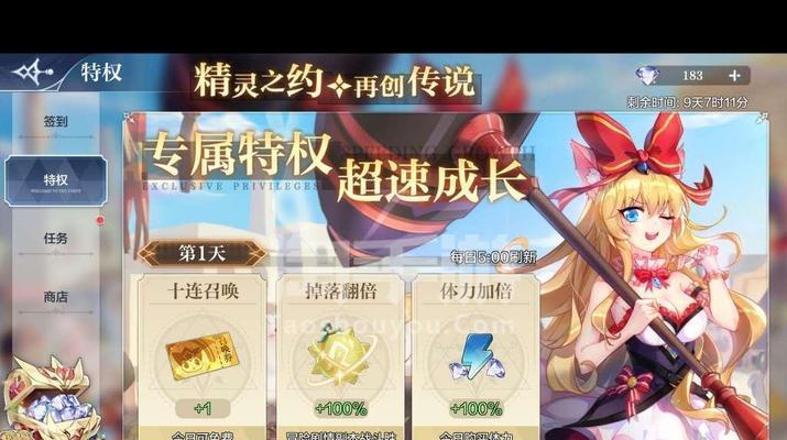 奥奇传说手游如何邀请好友加入家族战队？邀请流程是怎样的？