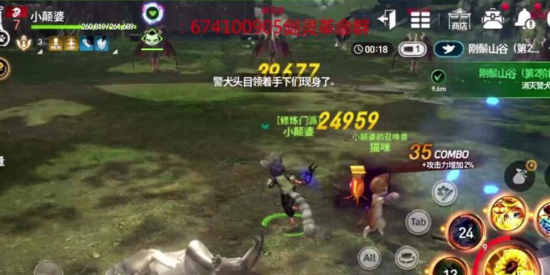 剑灵手游召唤师版本有哪些特点？如何攻略？