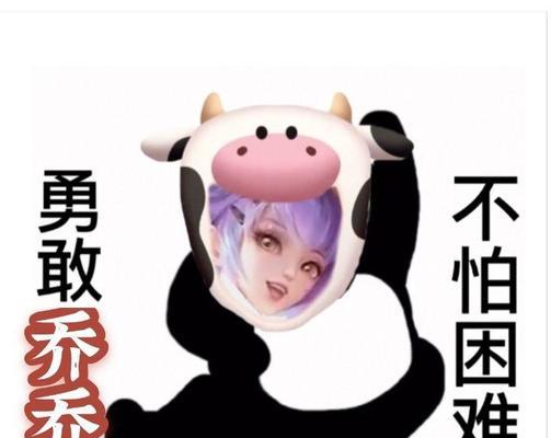 王者荣耀小乔是原创角色吗？知乎上的讨论有哪些？