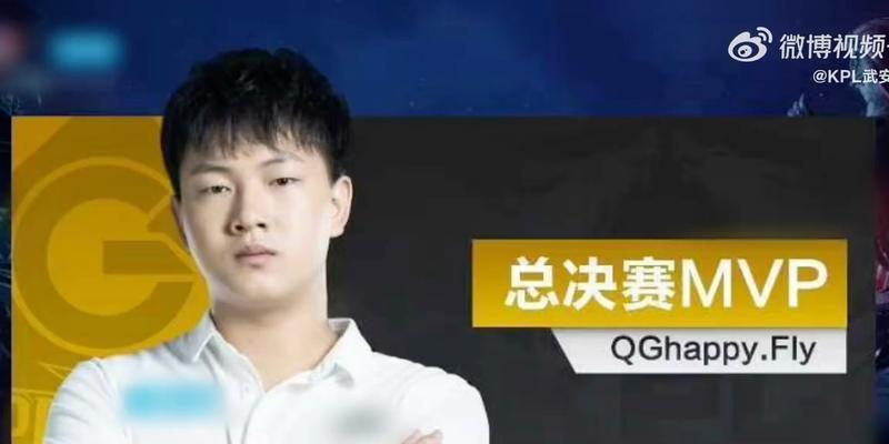 KPL选手Fly在王者荣耀中的表现如何？他擅长哪些英雄？