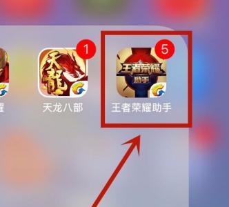 美嘉玩王者荣耀的表现如何？她的技巧有哪些？