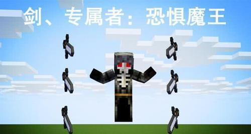 我的世界中不同纪元的特点是什么？如何区分？