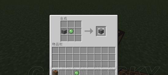 我的世界不清理掉矿物有技巧吗？如何操作？