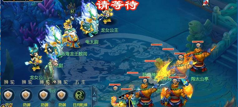 梦幻西游端游任务中攻击宠物技能如何搭配？