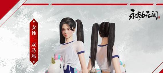 永劫无间测试服下载安装步骤是什么？如何获取测试资格？