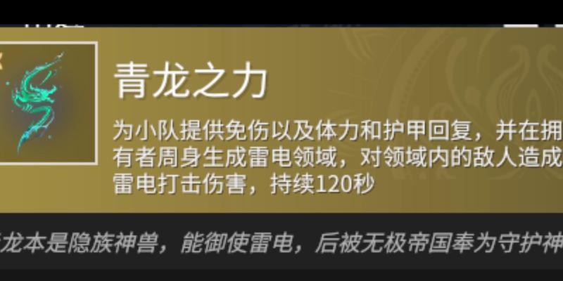 永劫无间测试服下载安装步骤是什么？如何获取测试资格？