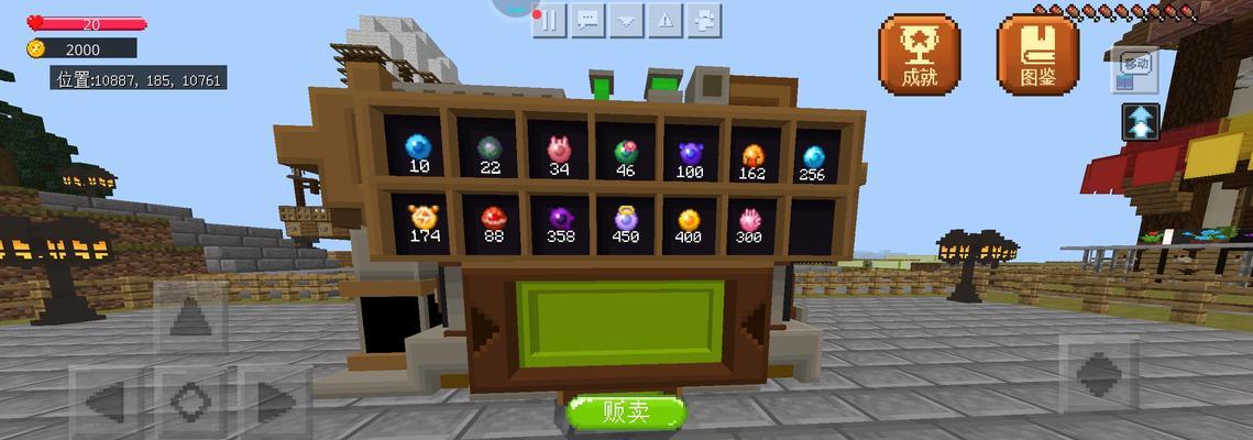 我的世界花圈效果如何制作？需要哪些材料？