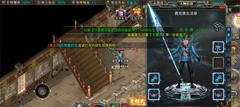 赵云传奇风格手游推荐？有哪些类似游戏？
