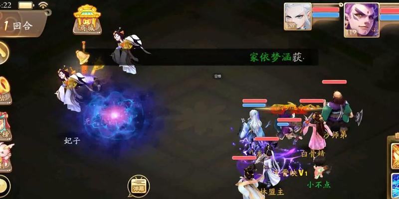 大话西游手游鬼王奖励怎么获得？奖励内容有哪些？
