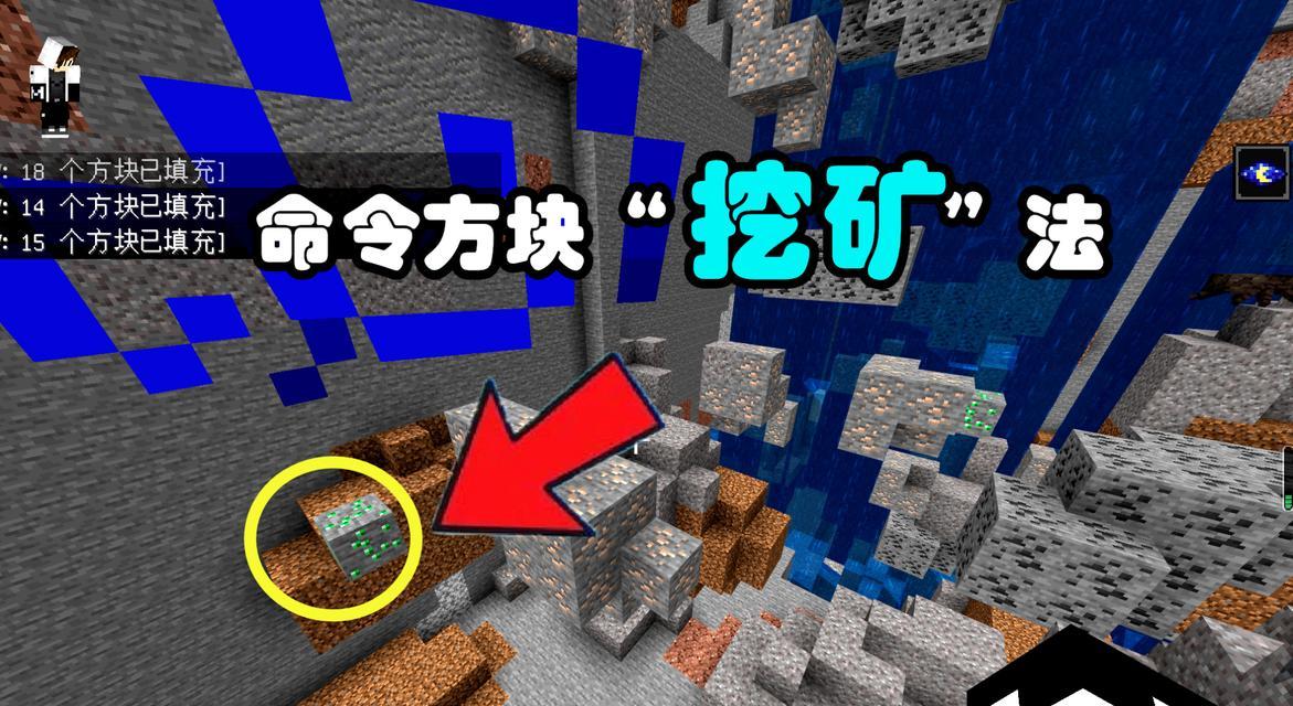 我的世界第一天挖到51颗钻石怎么挖？第一天挖到51颗钻石的技巧是什么？