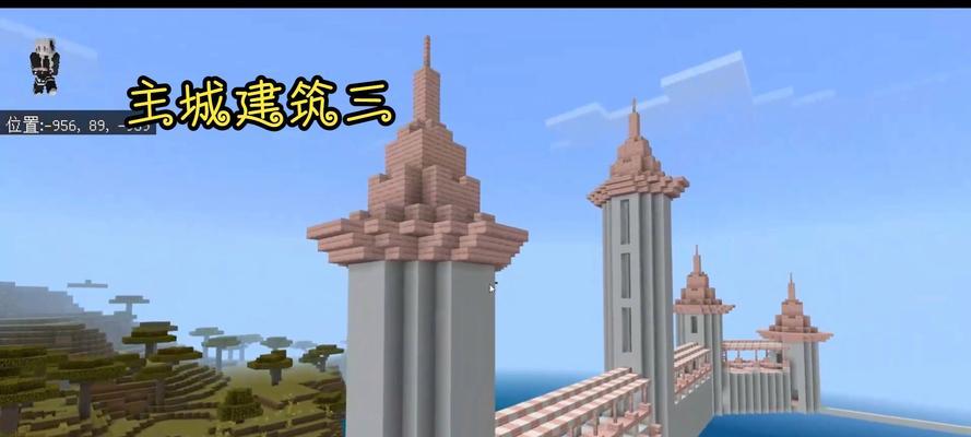 我的世界自建一个大城市？城市规划有哪些要点？