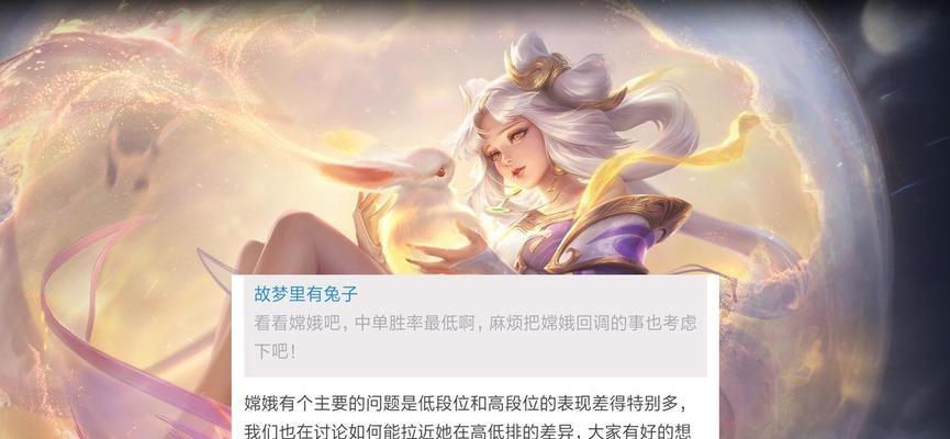 王者荣耀高达雕像涂装哪里可以获取？获取方式有哪些？