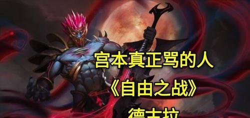 王者荣耀中最嘲讽的动作有哪些？各自的功能是什么？