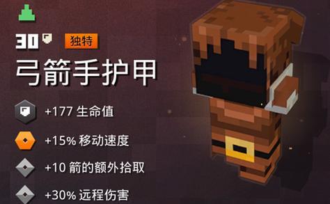 我的世界地下城海岛暗礁怎么进入？进入方法有哪些？