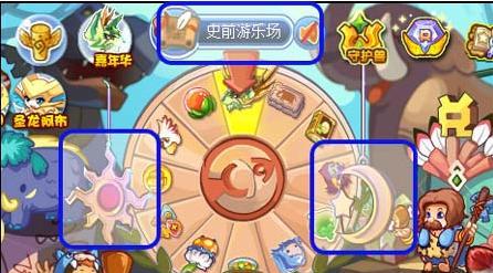 洛克王国是在哪一年推出阿尔宙斯的？