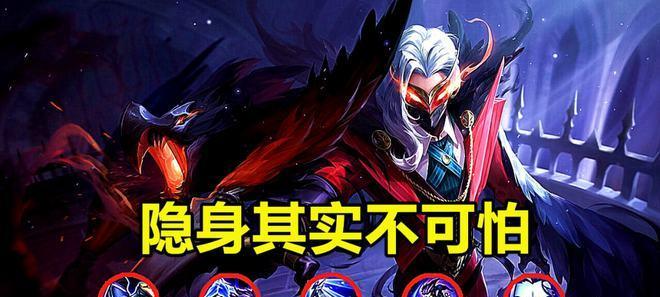 现在如何评价王者荣耀玩家这个角色?玩家的影响力如何?