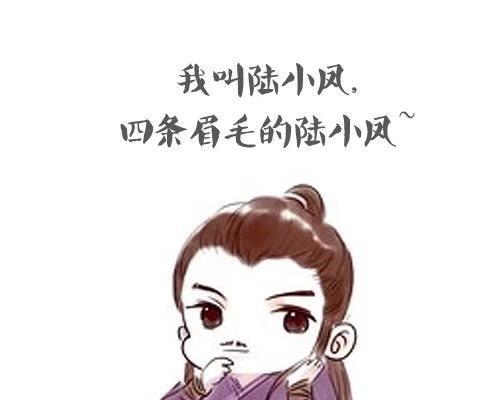 楚留香游戏中哪个角色更值得选择？知乎上的推荐有哪些？