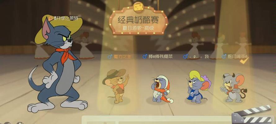 汤姆猫配音曲的吉他怎么弹？有没有简单的弹奏方法？