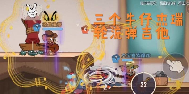 汤姆猫配音曲的吉他怎么弹？有没有简单的弹奏方法？