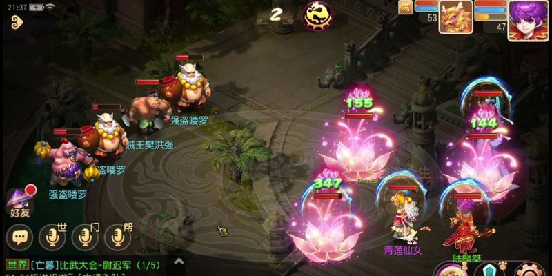 梦幻西游方寸山贼王位置在哪？如何高效攻略？