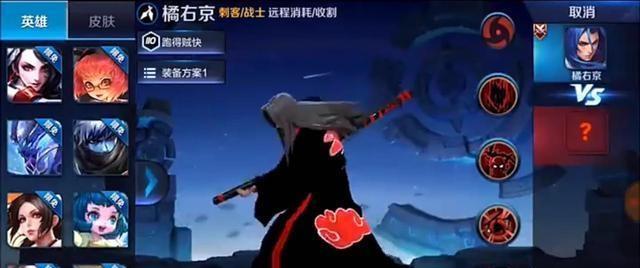 王者荣耀有版权功能吗？如何进行游戏版权交易？