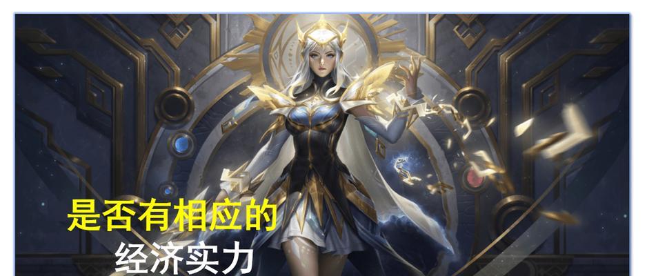 王者荣耀新皮肤露娜何时上线？上线前有哪些预兆？