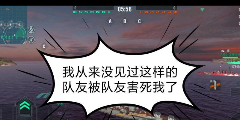 战舰世界手游无法进入时的解决方法是什么？